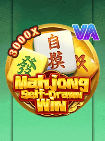 8mmo