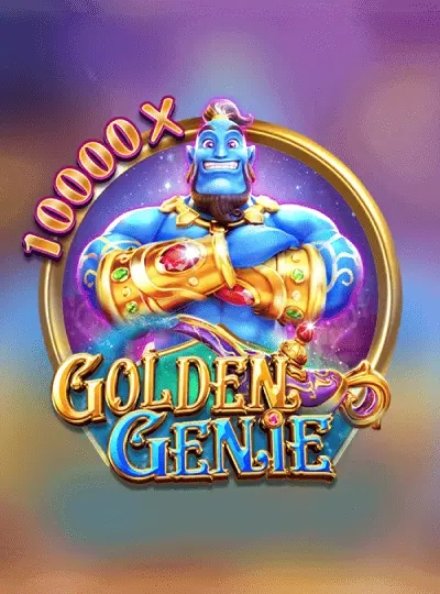 8mmo