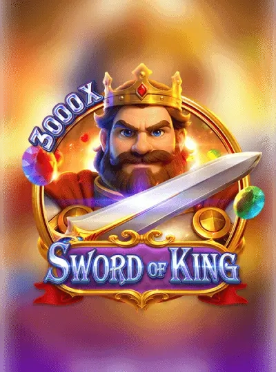 8mmo