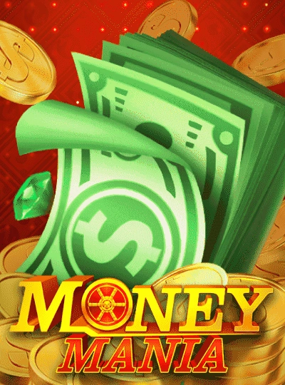 8mmo